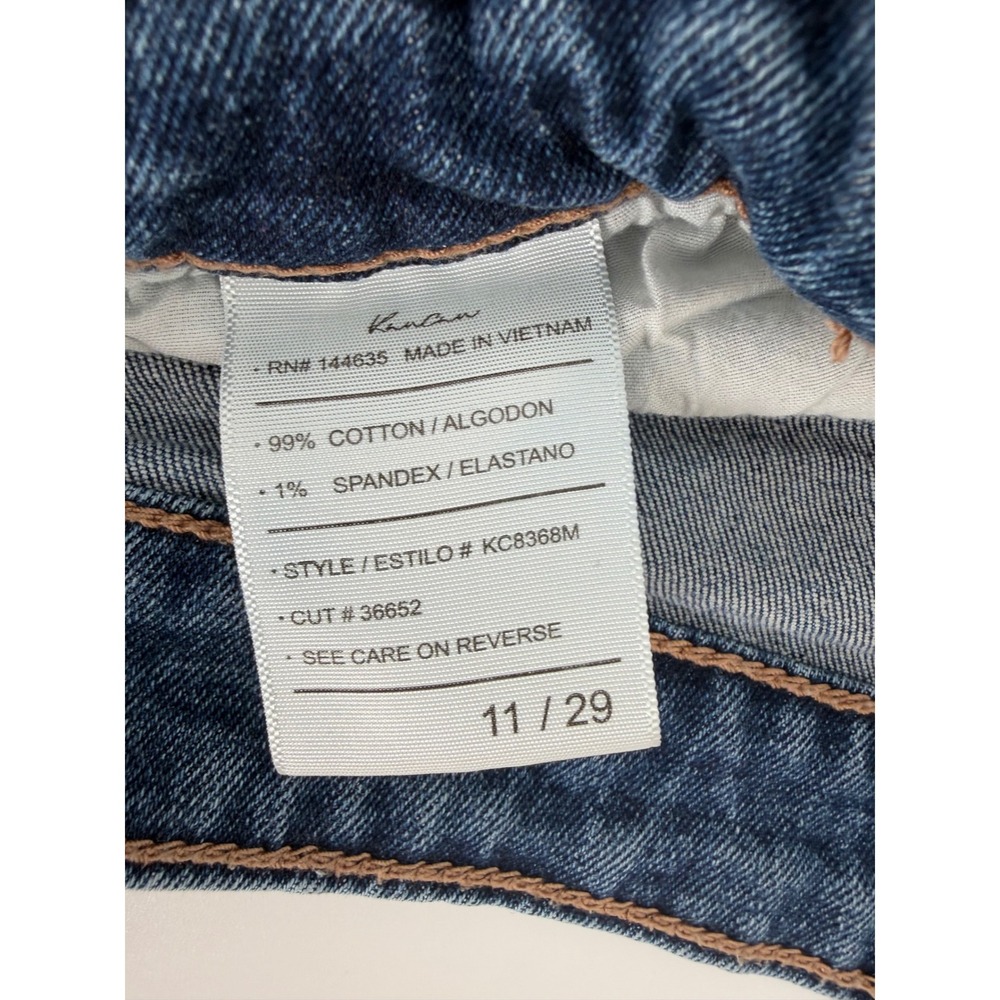 KanCan Jeans‎ Womens Distressed Blue Paint Splatter Skinny Leg Denim Size 11 29 - Picture 5 of 7